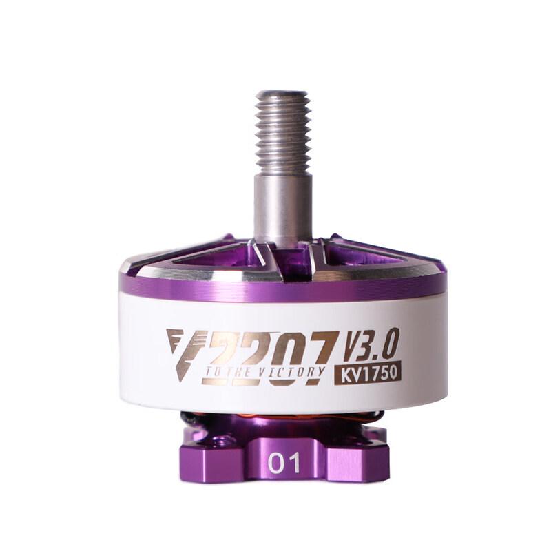 Huaxing Jiuling V2207 V3 FPV Racing Motor