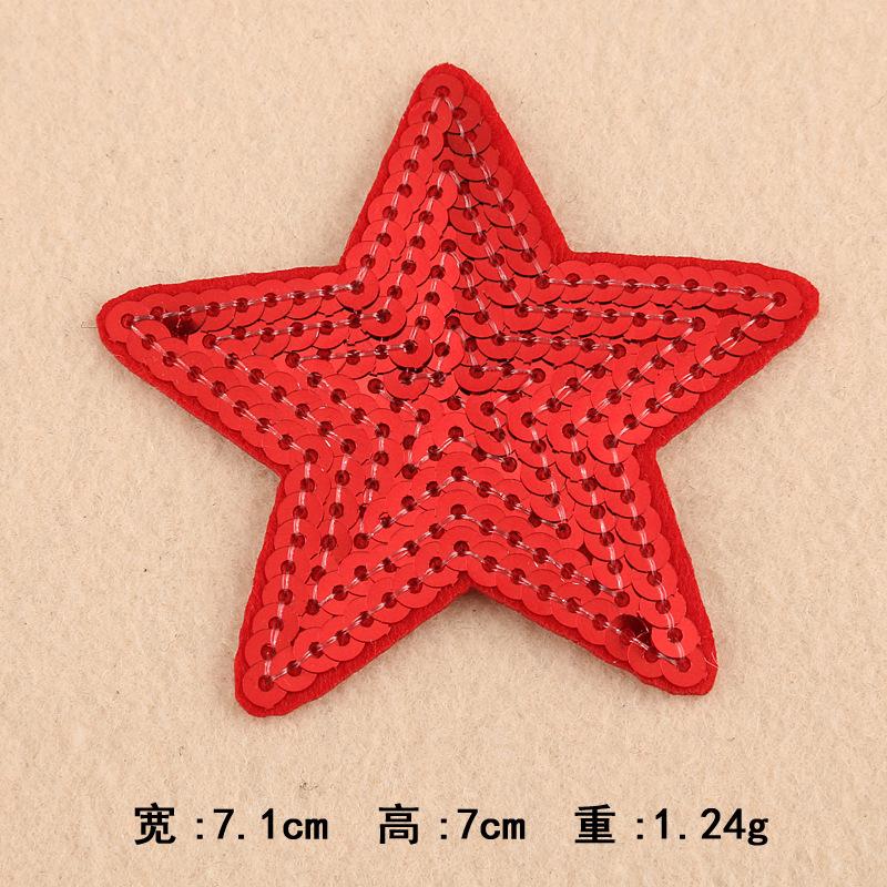Duoku Computer Embroidery Label Sequined Cloth Sticker Love Five-Pointed Star Patch Stage Clothing Accessories Bag Hat Accessories Embroidery Sticker