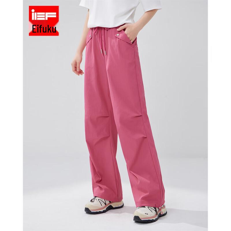 

IEF 2025 Summer Loose Fit Casual Harem Pants M