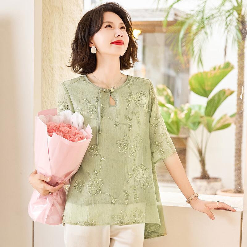 Jianhu Mid-Aged Women's Fashion T-Shirt