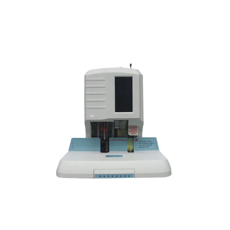 Yujia YJ-Z50-B Automatic Financial Binding Machine CN plug (adapter included)