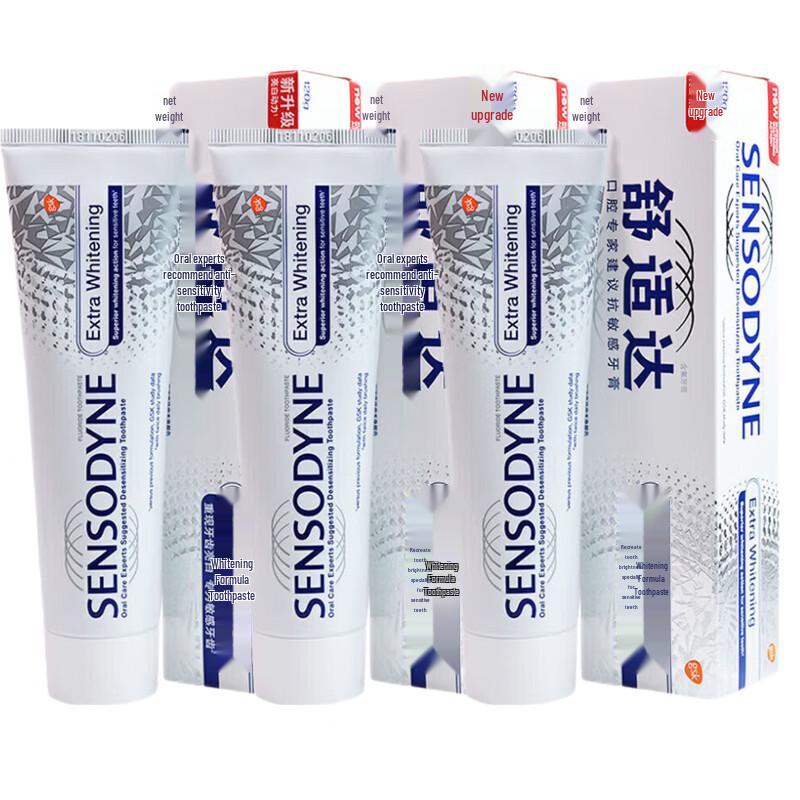 

Sensodyne Whitening Sensitive Toothpaste Triple Pack