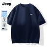 Jeep Men's Sorona Ice Silk Cooling T-Shirt