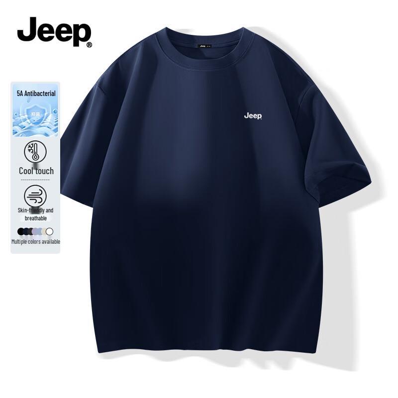 Jeep Men's Sorona Ice Silk Cooling T-Shirt