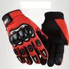 Outdoor Sport Motorcycle Gloves Tactical Anti Slip And Wear-resistant Knuckles Protective Race Car Gloves Riding Cycling Gloves