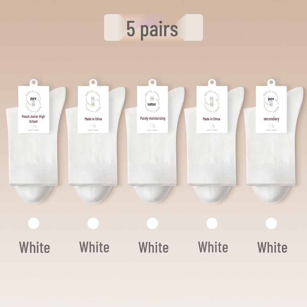 Damskie skarpety bawełniane do połowy łydki 2025 - Odprowadzające pot, oddychające, antybakteryjne i ciepłe na jesień/zimę.