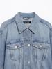 2025 Spring Women's Fashion Embellished Denim Jacket & Jeans Set