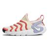 Nike Dynamo Go PS Coconut Milk Sea Coral Kids Sneakers White Photon-Dust DH3437-100
