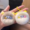 Yousheng Keychain Soft Fabric Plush Doll Key Chain with Sturdy Metal Clip Kids Backpack Pencil Case Accessory Party