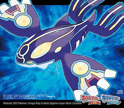 Nintendo 3DS Pokemon Omega Ruby & Alpha Sapphire Super Music Complete