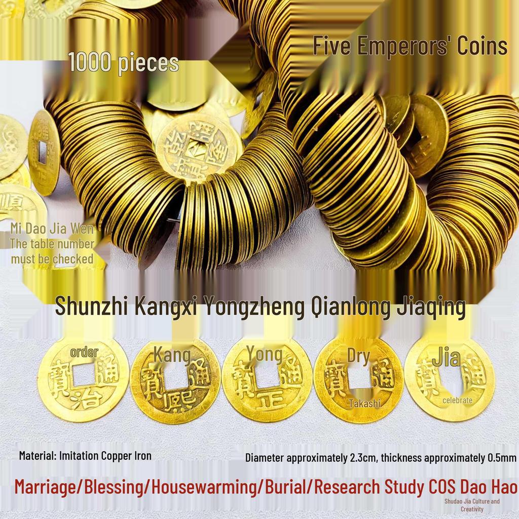 Antique-Style Copper Coins: Wudi, Shunzhi, Kangxi, Yongzheng, Qianlong Collection