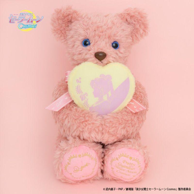 

[USED] Q-pot Sailor Moon Eternal Heartful Bear Teddy Bear (Available to order)