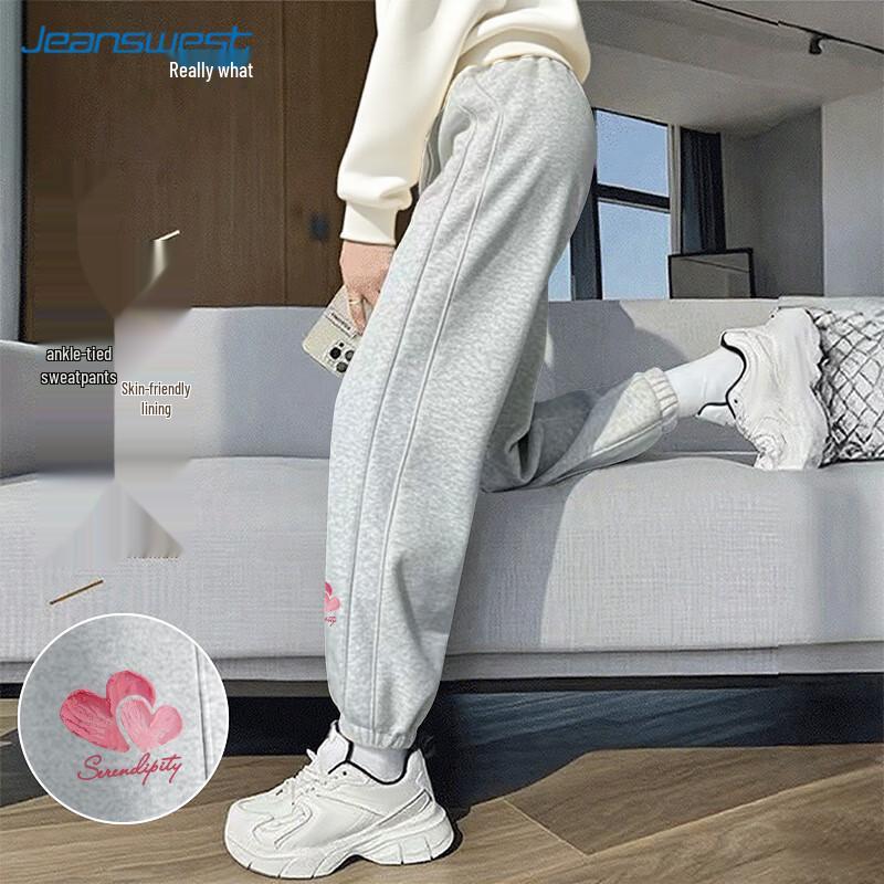 Jeanswest Women's 2025 Spring/Autumn Casual Sweatpants