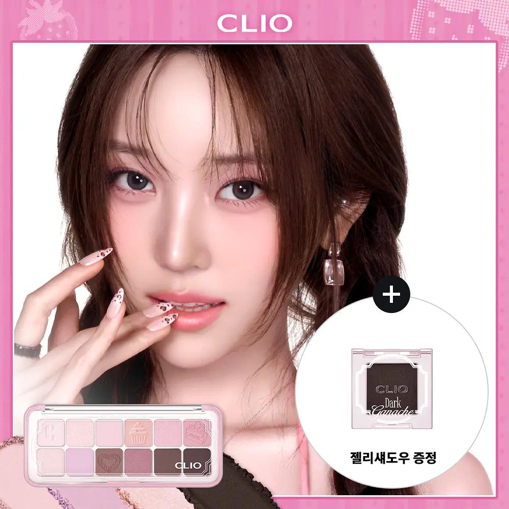 CLIO Pro Eye Palette Air 22 Sugar Afternoon – Sugar Afternoon Collection Eyeshadow Palette (+ Jelly Shadow Gift)