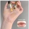 Gege Bear - Moisturizing Lip Oil - (1-3)
