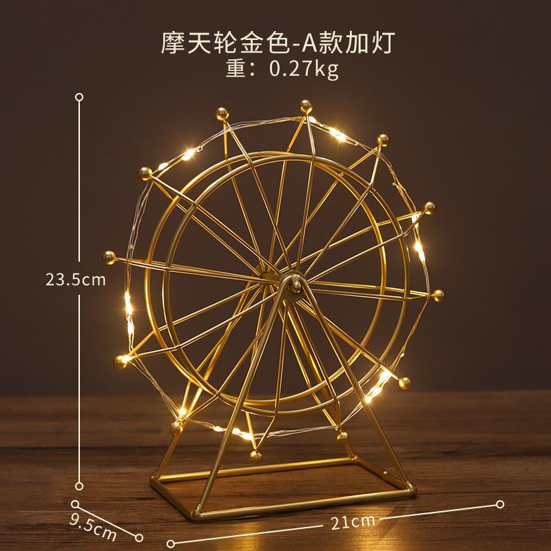 Nordic Iron Ferris Wheel Ornaments Creative Living Room Office Desktop Indoor TV Wine Cabinet Decoration Small Furnishings