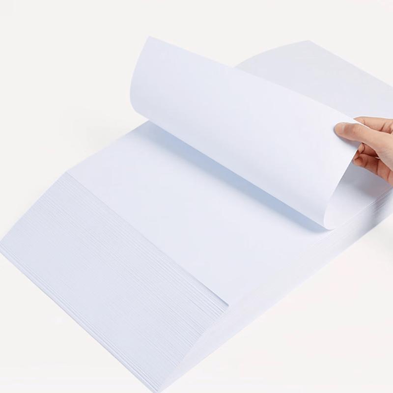 Yu Shuang Ye A4 70gsm White Paper