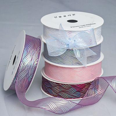 Elegant and Exquisite Transparent Ribbon Wedding Gift Ribbon Handmade DIY Flower Package Decoration Material Floral Ribbon Crafts Making Ribbons