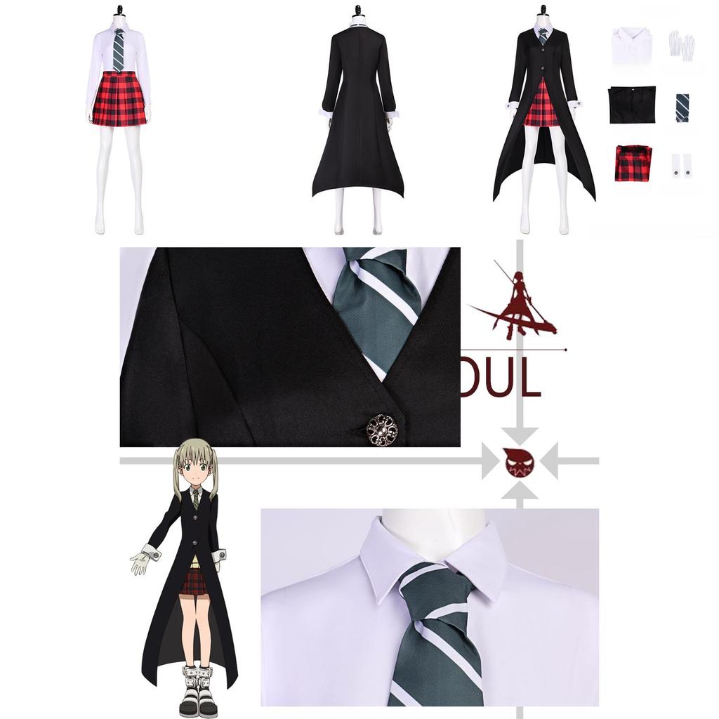 Soul Eater Maka Albarn Cosplay Outfit With Street Style For Game Conventions