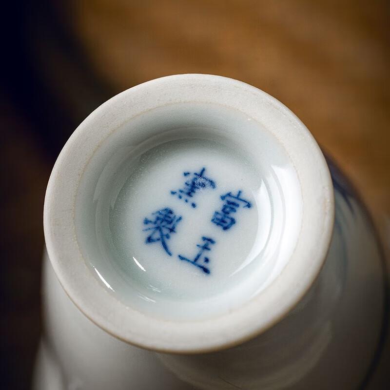 Jingdezhen Blue & White Orchid Ceramic Aroma Cup