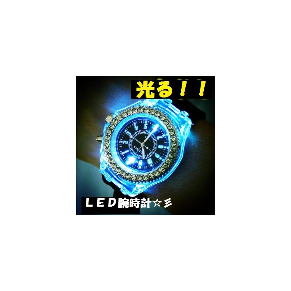 Geneva Rainbow LED Wristwatch Black Color Changing Display Water Resistant Design