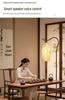 Retro Zen Bamboo Hand-Painted Floor Lamp for Living Room, Study, or Bedroom - Iron Art, New Chinese Antique Style