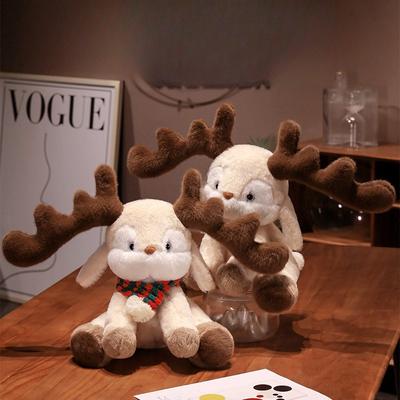Little Elk Doll Cute Soothing Plush Doll for Girlfriend To Accompany In Bed and Hold As Birthday Gift Toy