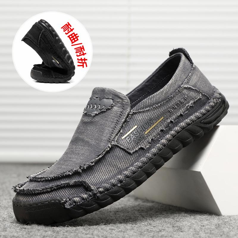 

Мужские слипоны на мягкой подошве, дышащие, большого размера, весенне-осенний стиль, ткань старого Пекина, подошва из говяжьей жилы, обувь для вождения для папы 40