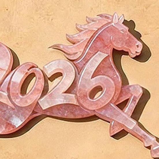 2026 Häst Framgång Fickkramkort Nyårshälsning med Uppmuntringsmeddelande Litet Vikbart Kort för Presentplånbok Inspirerande Festlig Gåva för