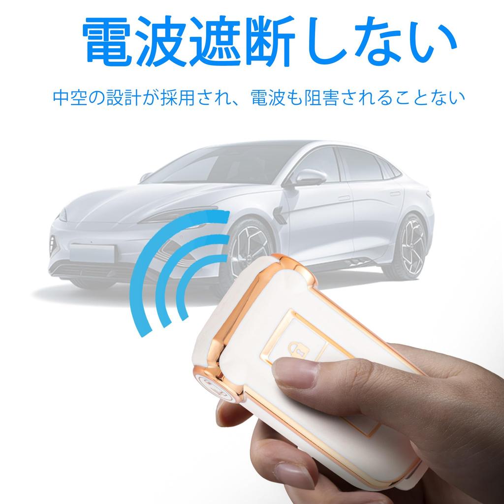 [Unhoke] Delica D:5 Key Case, Compatible with Mitsubishi, Smart Key