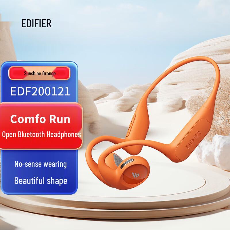 EDIFIER Comfo Run Open-Ear Sport Bluetooth Earphones