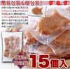 Tada Seika Mocchiri Taiyaki Mini Fish-Shaped Japanese Sweets Red Bean Paste Individually Wrapped 15 Pieces