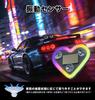 RACEAST Heart-shaped LED Car Mood Light, Solar Energy Automatic Charging,