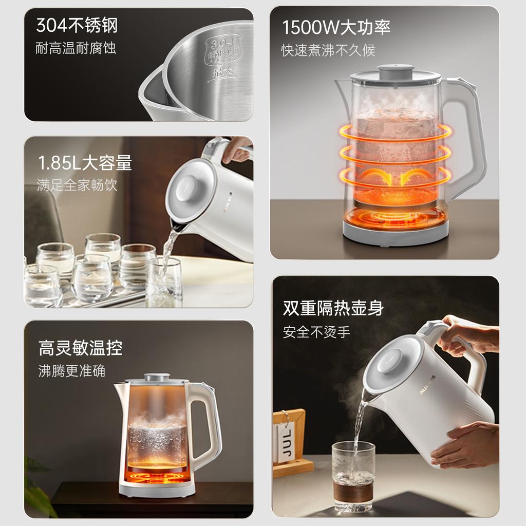 AUX 1.85L Stainless Steel Electric Kettle, 1500W Rapid Boil