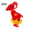 Lucky Animal Pendant Chinese New Year Goat Plush Ornaments, Zodiac of Stuffed Red Festive Hanging Accessory Dolls, Embroidery Decor for Spring
