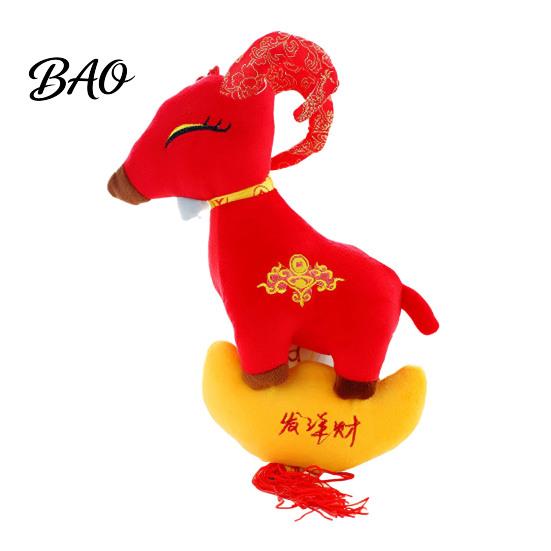 Lucky Animal Pendant Chinese New Year Goat Plush Ornaments, Zodiac of Stuffed Red Festive Hanging Accessory Dolls, Embroidery Decor for Spring