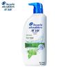 Head & Shoulders Refreshing Cool Anti-Dandruff Shampoo