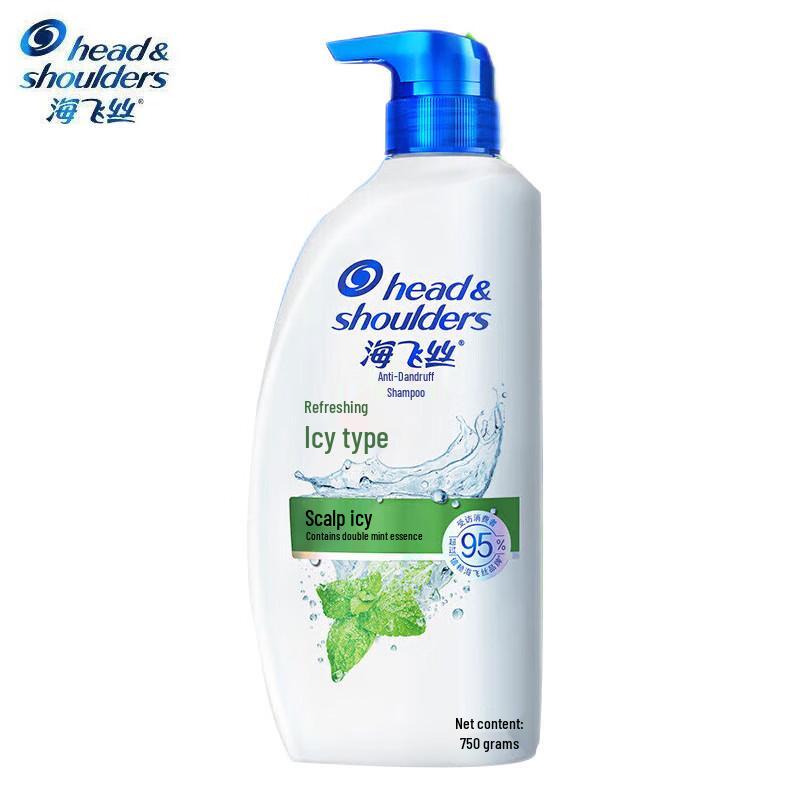 Head & Shoulders Refreshing Cool Anti-Dandruff Shampoo