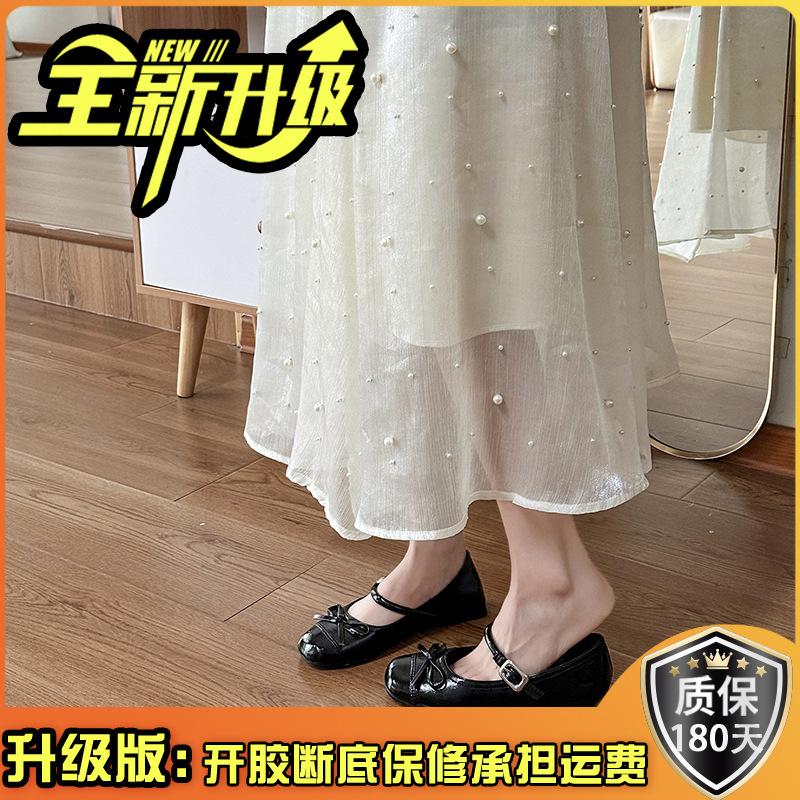 Silver ballet soft-soled light-mouth single shoes women's new summer skirt temperament daily Mary Jane shoes