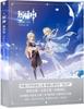 Genshin Genshin Illustration Collection Vol.1 Visual Book Official Illustration Collection Commemorative Illustration Collection.Vol.1
