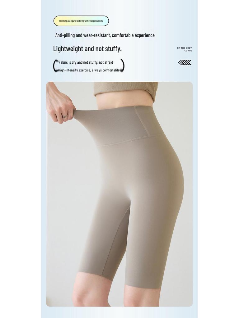 White 2024 Women's Shark Style Cycling Shorts: Summer Thin, Tummy Control & Hip Lift Yoga Leggings