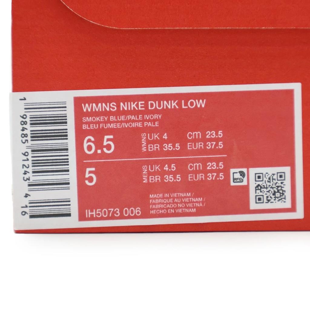 IH5073-006 Nike Women's Dunk Low Smokey Blue Denim Turquoise (Women's)