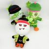 Cute Bing Bong PEAK Scout Plush Toy Kids Game Fans Halloween Christmas Gifts Home Decor Bing Bong PEAK Plush Toy Funny Dolls