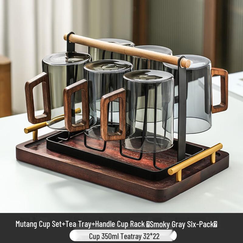Naijiang Glass Tea Cup Set with Handle