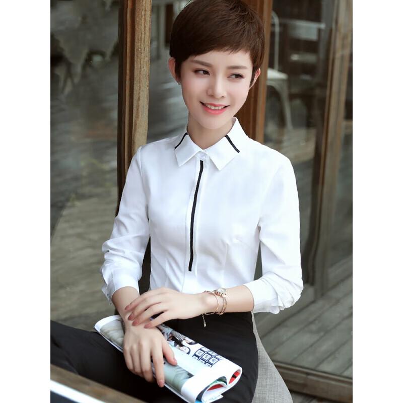 Women's Professional Slim Fit Long Sleeve Shirt