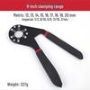 6" & 8" Multi-Purpose Alloy Steel Hex Wrench