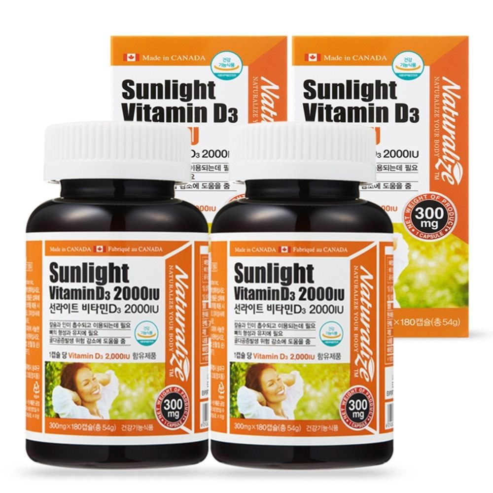 Naturalize Sunlight Vitamin D3 2000IU 54g 180 Tablets 2 pcs