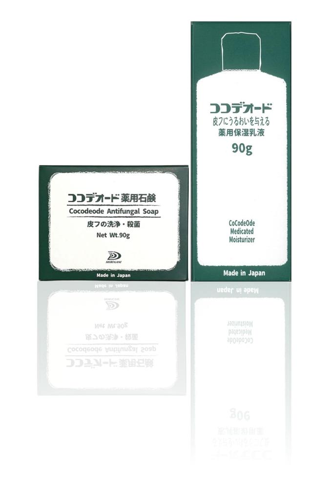 Coco De Ode Medicated Soap Medicated Moisturizing Milk Lotion Set and body milk containing heparinoids for moisturizing after washing + Soap