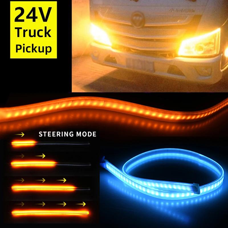24V Truck Daytime Running Lights LED Turn Signal Light Flowing Yellow Light Start Dynamic Scan DRL Waterproof Truck Headlight