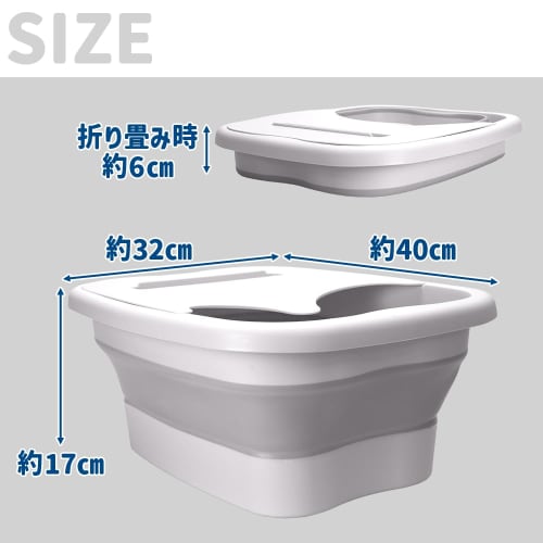 Large-Capacity Footbath Bucket for Indoor/Outdoor Relaxation, Keeps Water Temperature, Folds Up, and Massages the Soles of Your Feet (Pink)